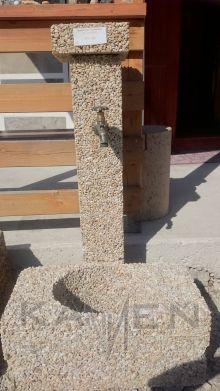 Kamienkova Studnička