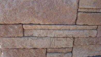 Pieskovec - V5 - pieskovcový